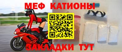 марихуана Будённовск