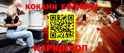 каннабис Бугуруслан