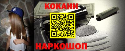 ALPHA-PVP Бузулук