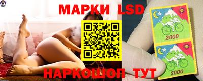 марихуана Будённовск