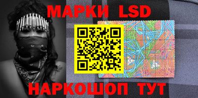 ALPHA-PVP Бузулук