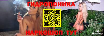 ALPHA-PVP Бузулук