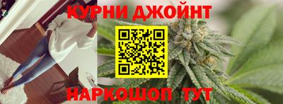 ALPHA-PVP Бузулук
