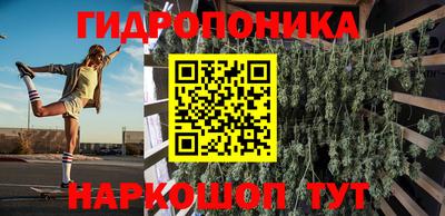 ALPHA-PVP Бузулук