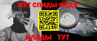 марихуана Будённовск