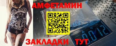 марихуана Будённовск