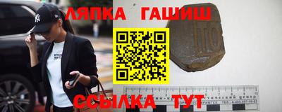 каннабис Бугуруслан