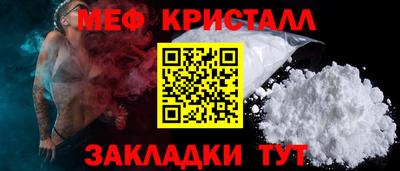 ALPHA-PVP Бузулук